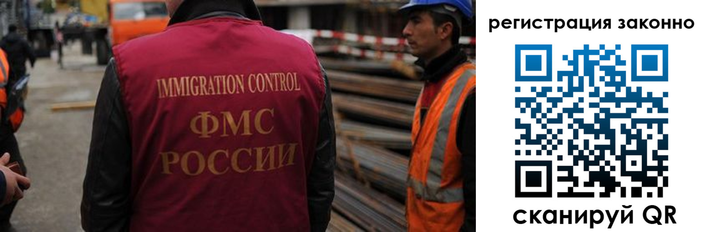 прописка регистрация в Нижней Туре