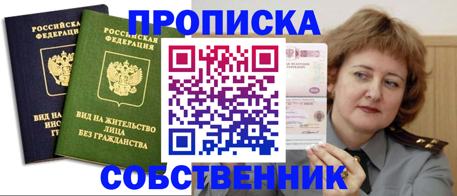 форма 3 в Нижней Туре